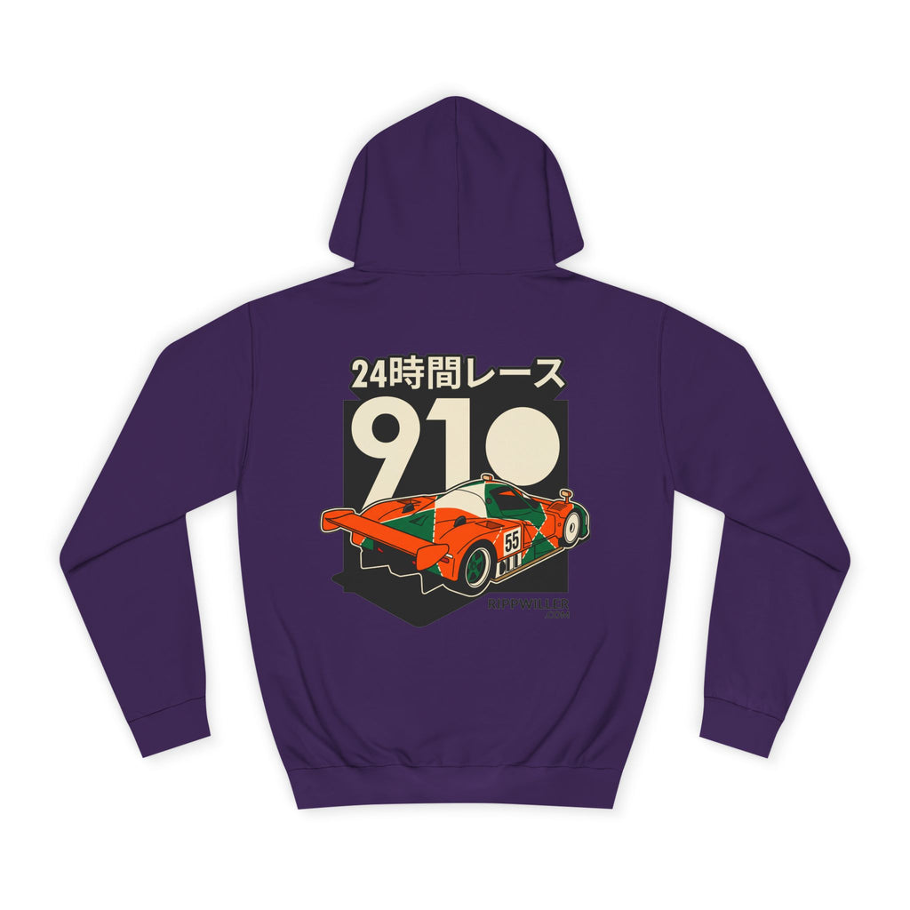 Rippwiller Endurance 55 Night Hoodie