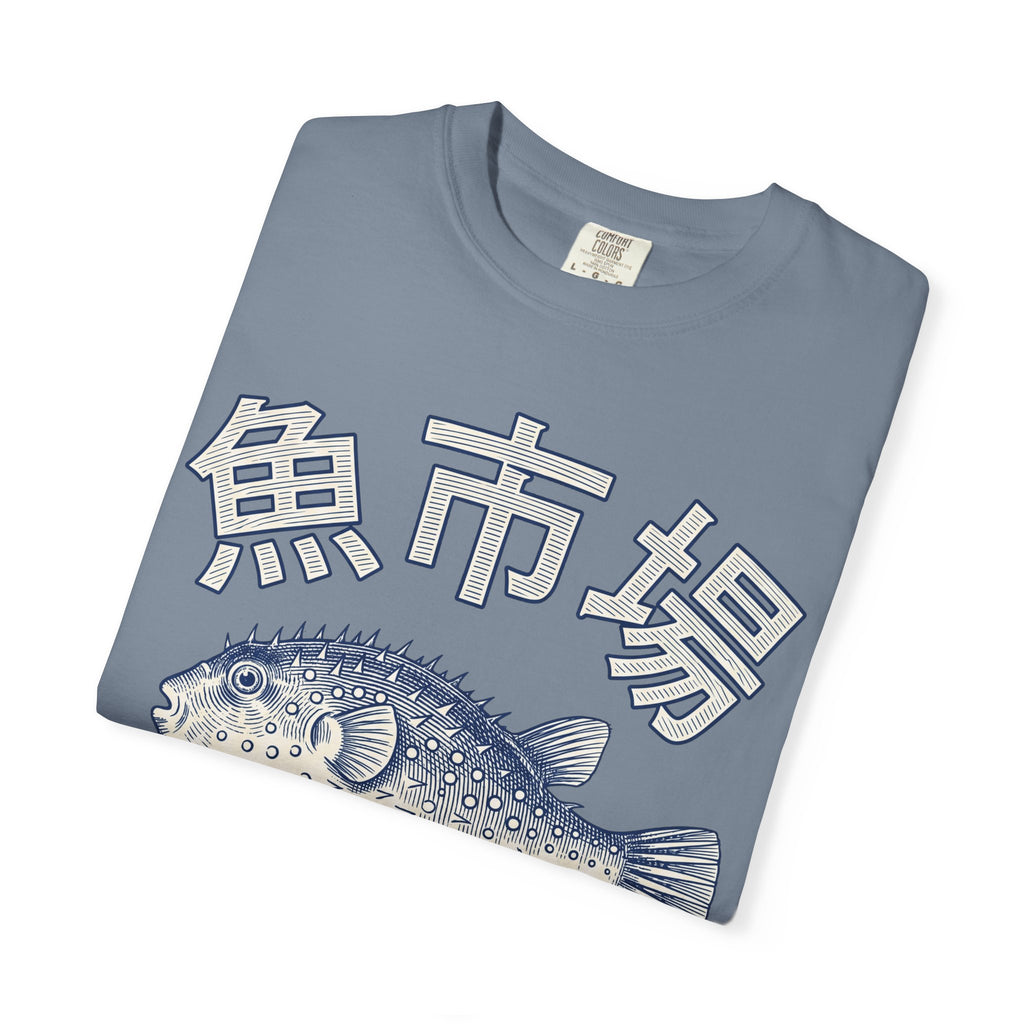 Rippwiller Fugu Market Night Tee