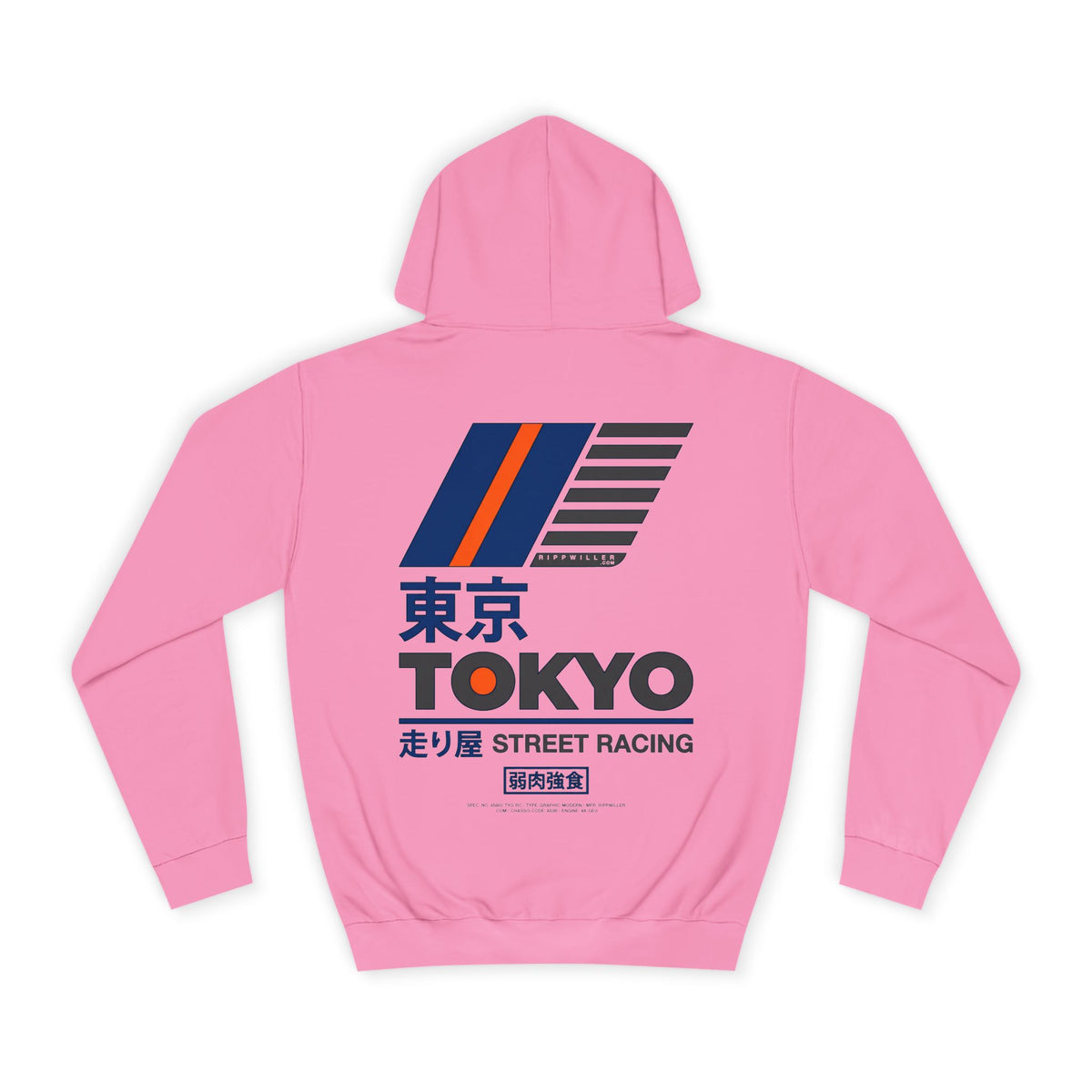 Rippwiller Street Racing Hoodie