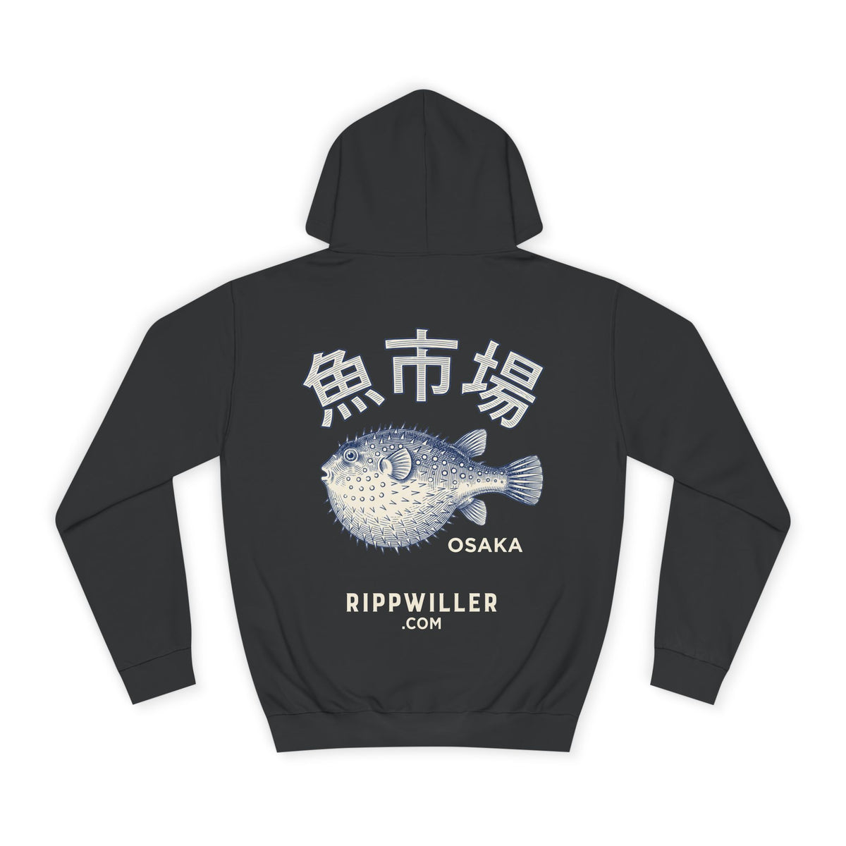 Rippwiller Fugu Market Night Hoodie
