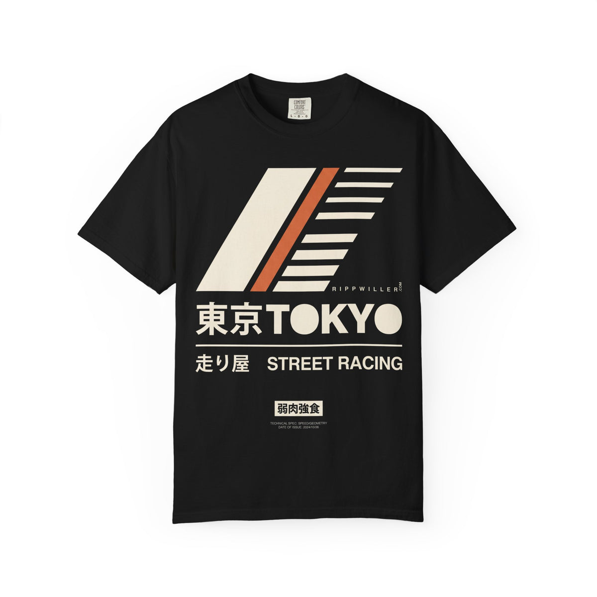 Rippwiller Street Racing Night Tee