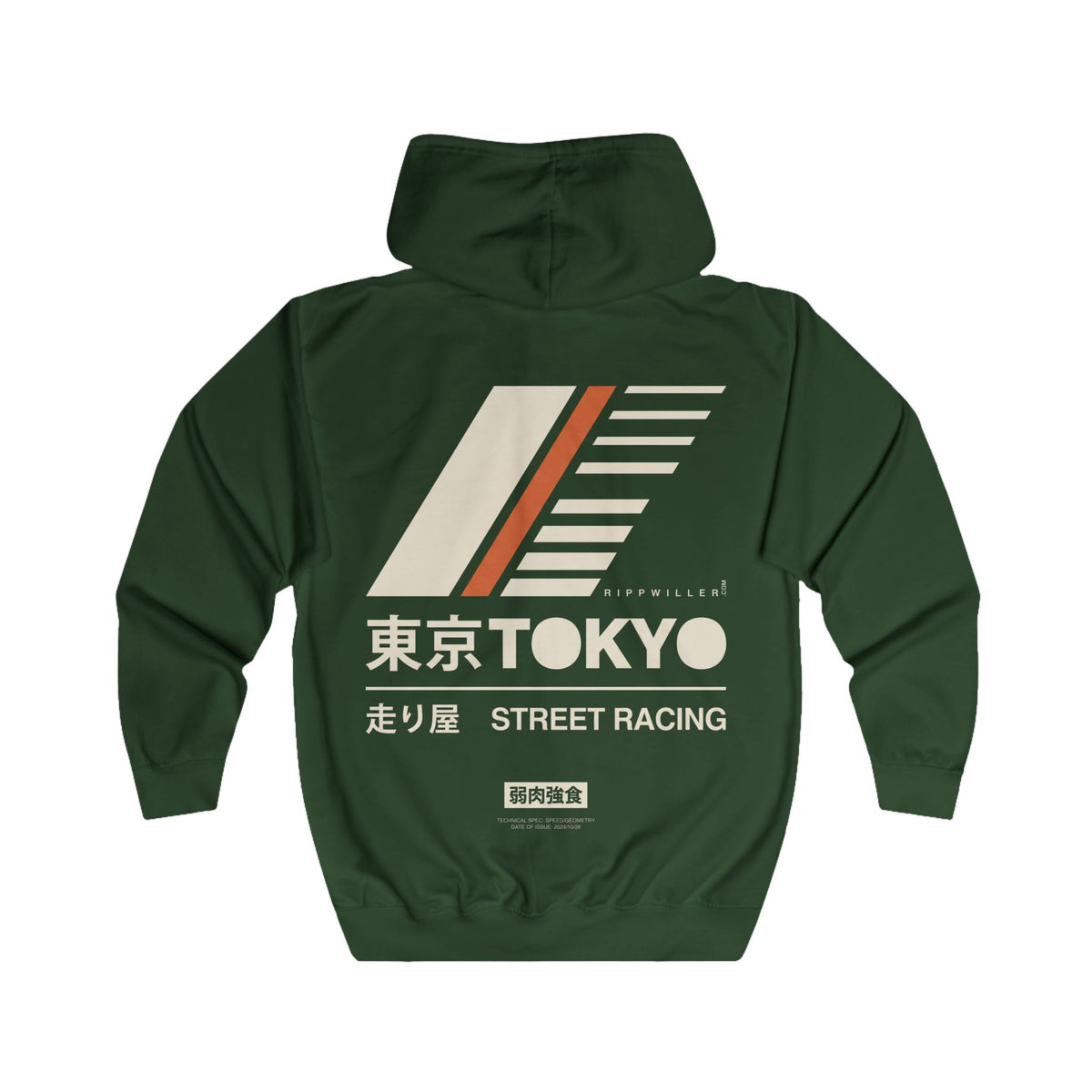 Rippwiller Street Racing Night Zip Hoodie