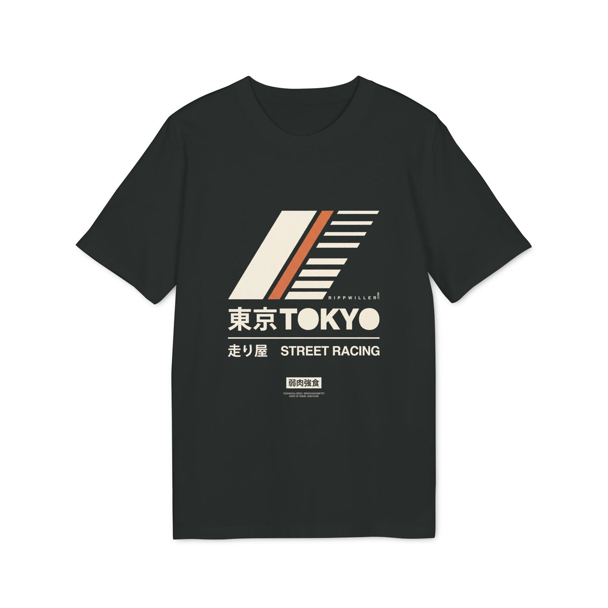 Rippwiller Street Racing Night Tee