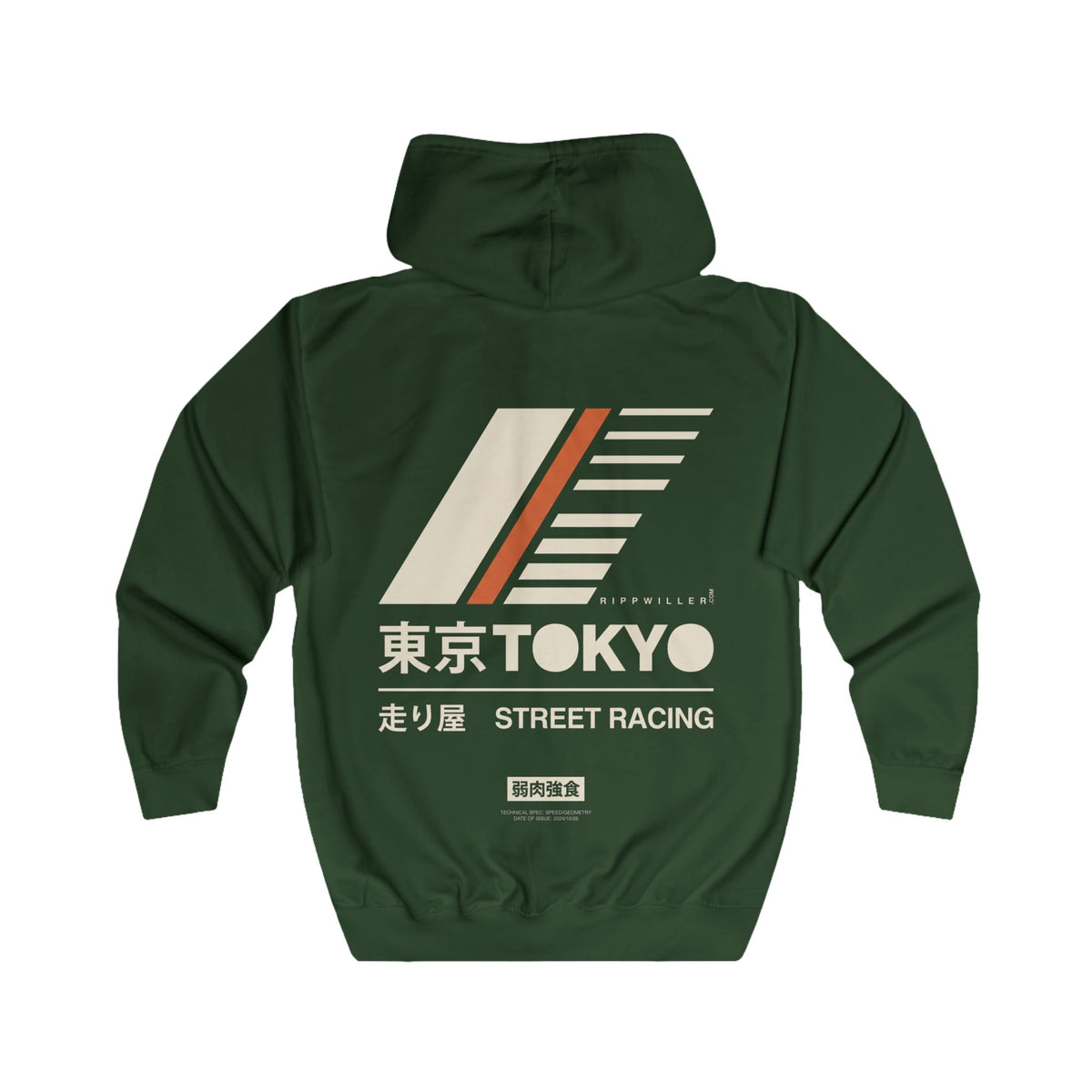 Rippwiller Street Racing Night Zip Hoodie
