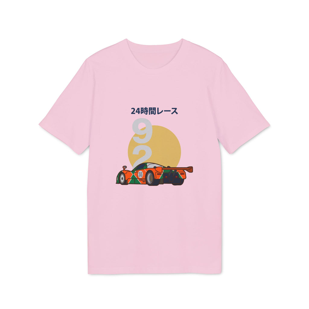 Rippwiller Endurance 55 Tee