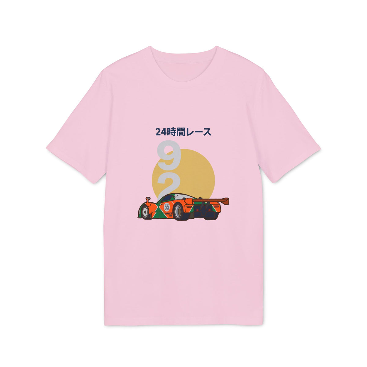 Rippwiller Endurance 55 Tee