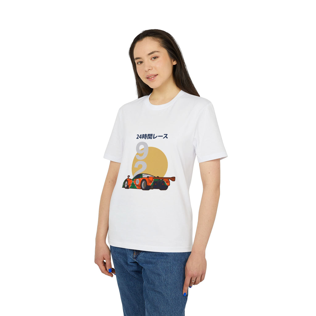 Rippwiller Endurance 55 Tee