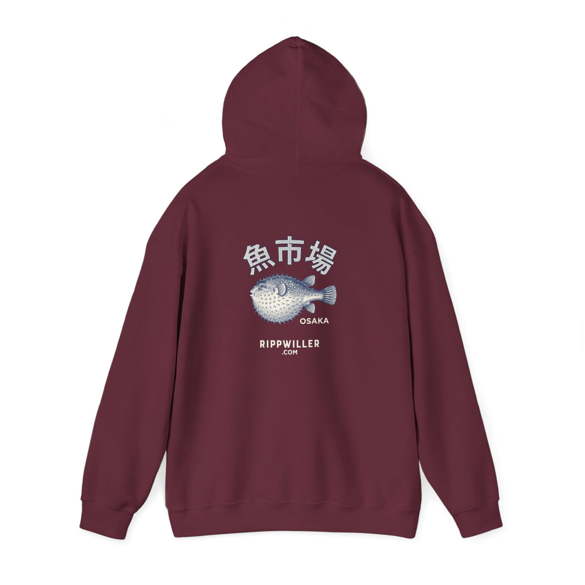 Rippwiller Fugu Market Night Hoodie
