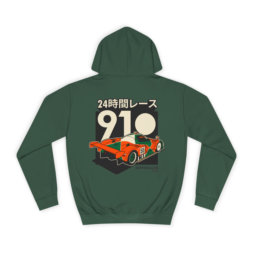 Rippwiller Endurance 55 Night Hoodie