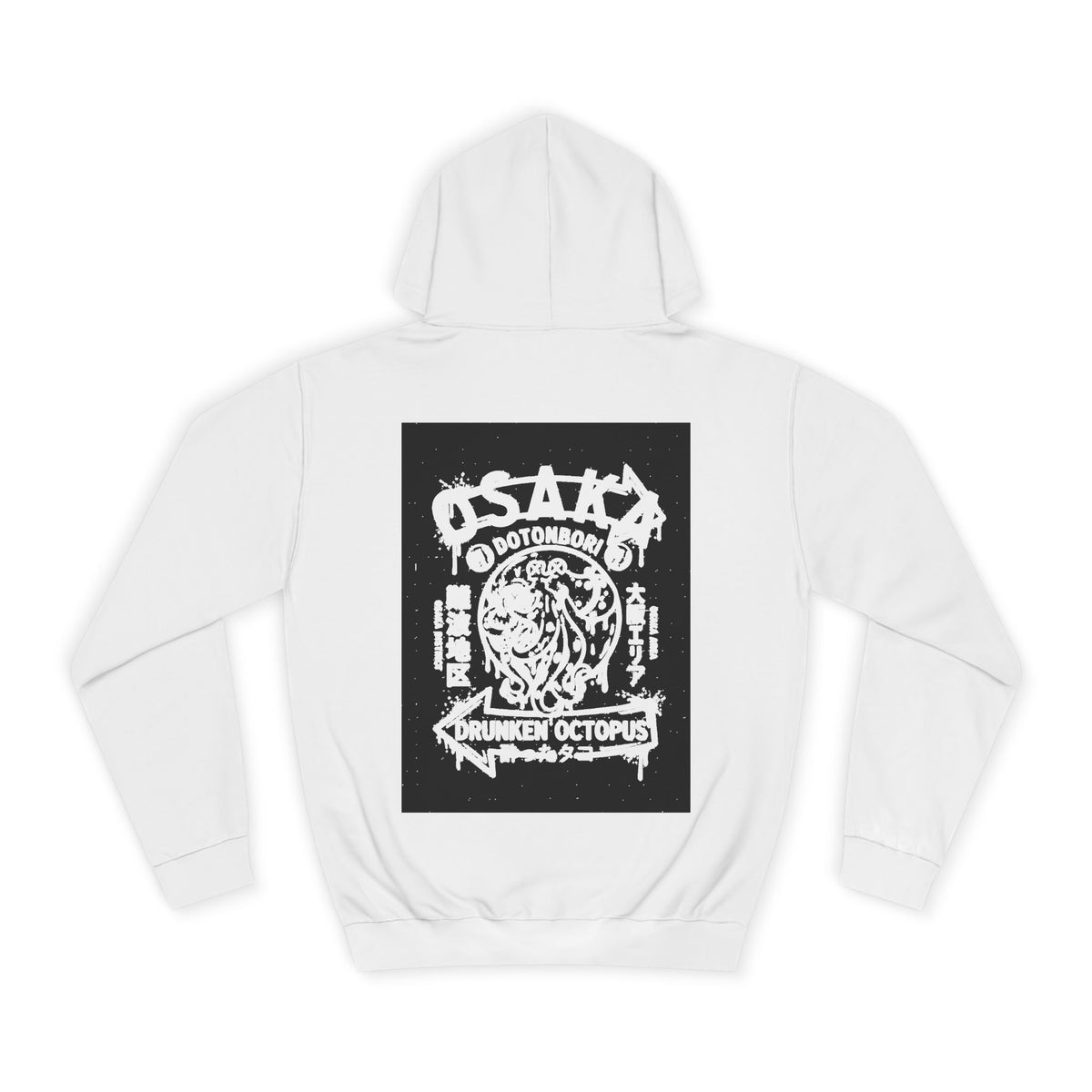Rippwiller Drunken Octopus Hoodie
