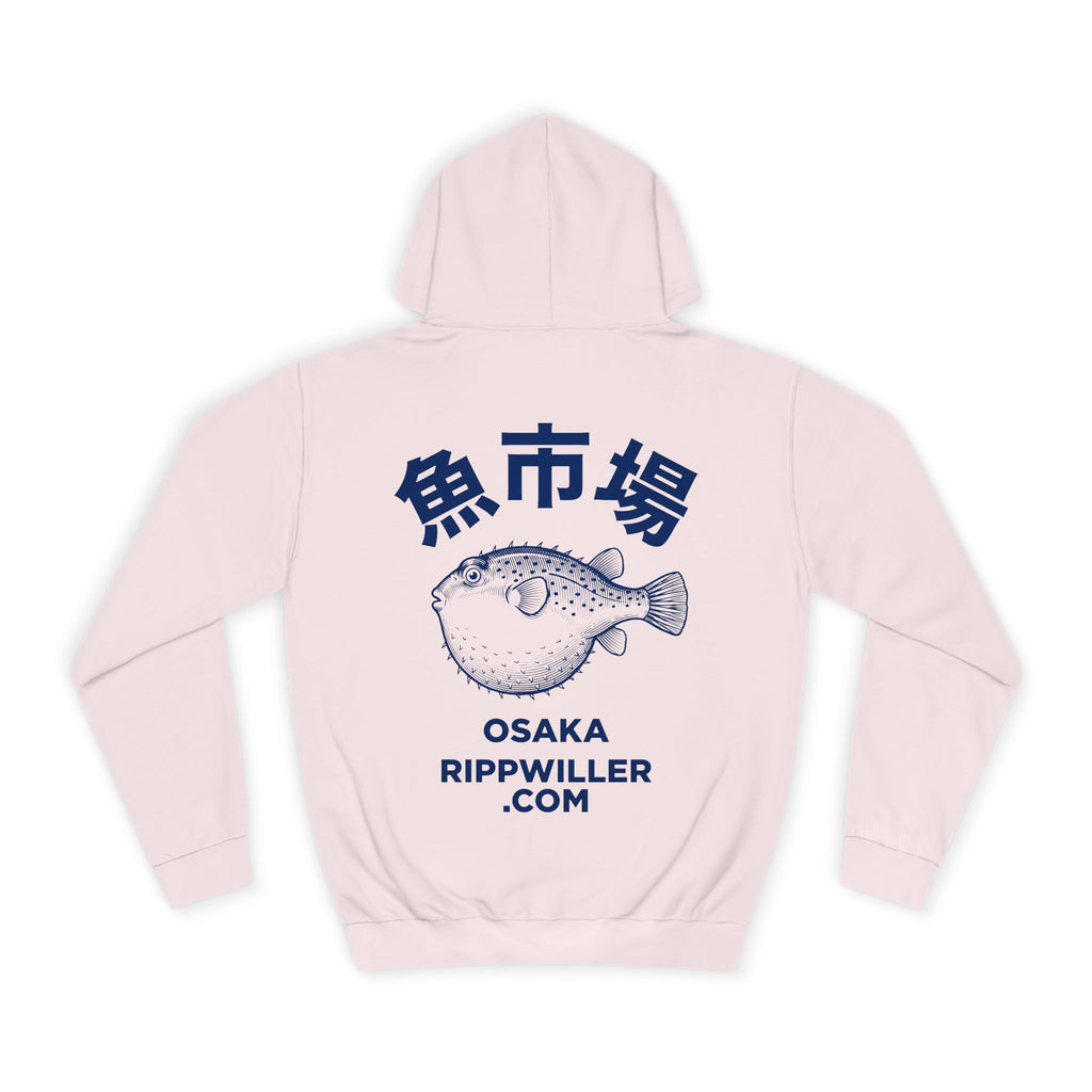 Rippwiller Fugu Market Hoodie