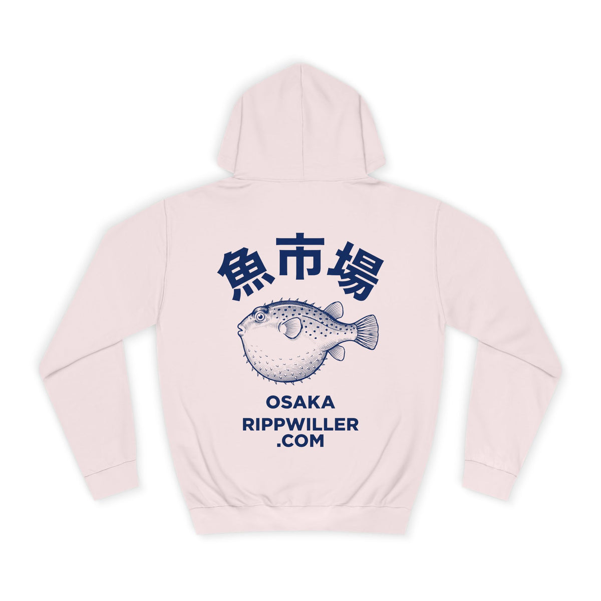 Rippwiller Fugu Market Hoodie