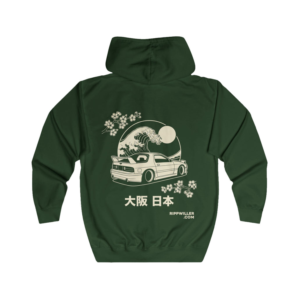 Rippwiller Night Runner Night Zip Hoodie