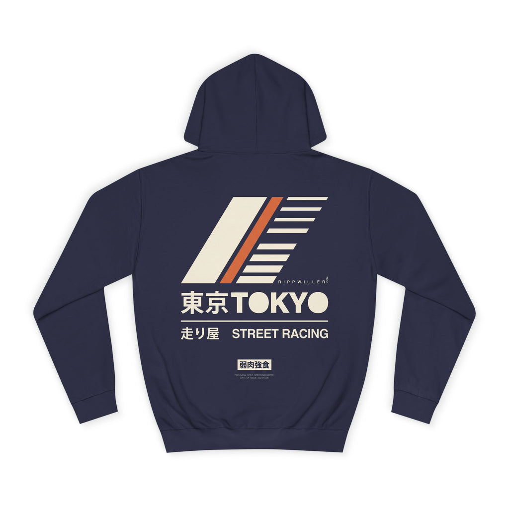 Rippwiller Street Racing Night Hoodie