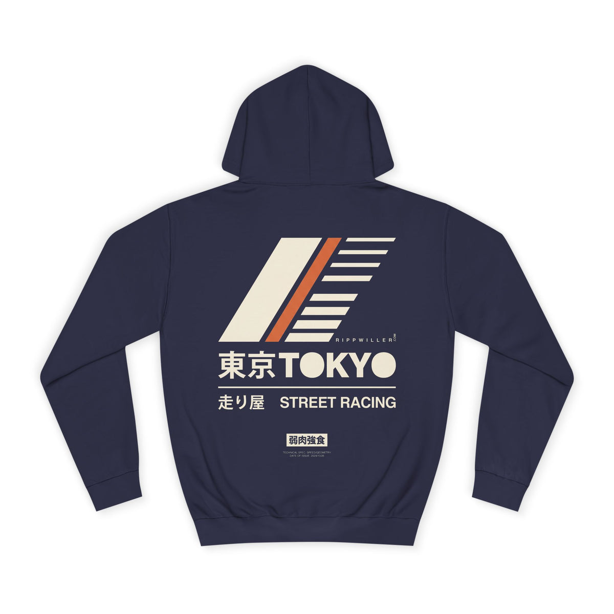 Rippwiller Street Racing Night Hoodie
