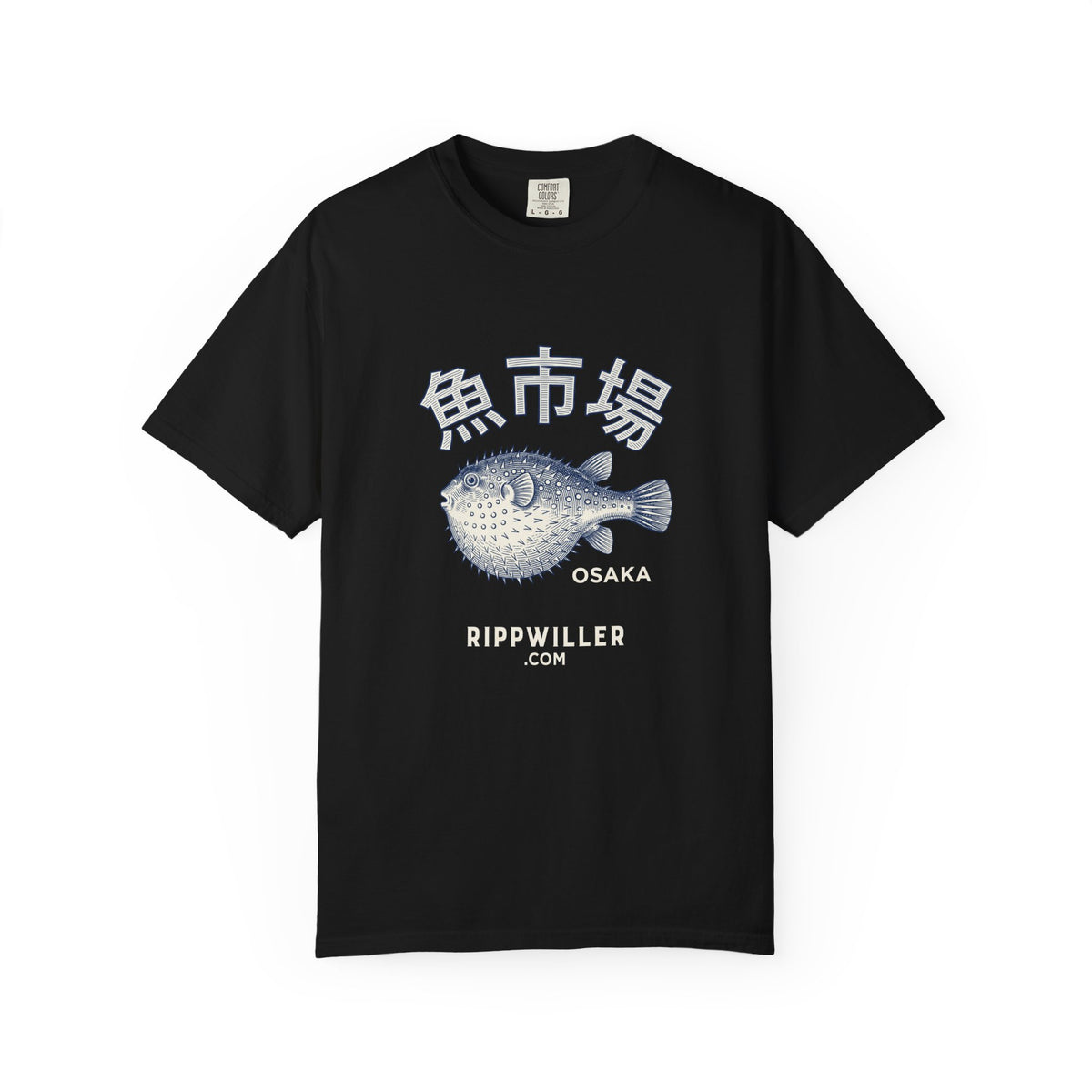T-shirt Rippwiller Fugu Market Night