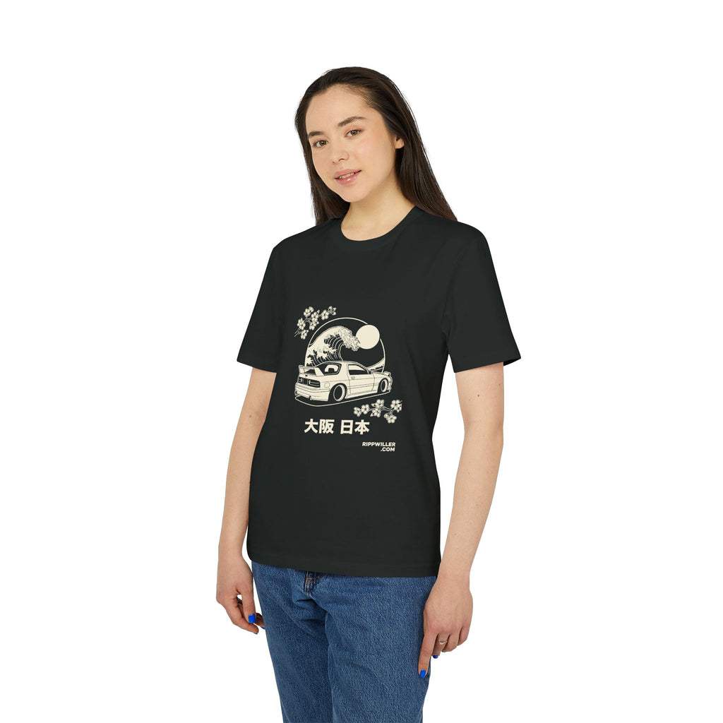 Rippwiller Night Runner Night Tee