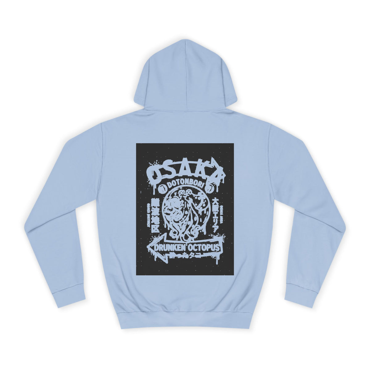 Rippwiller Drunken Octopus Hoodie