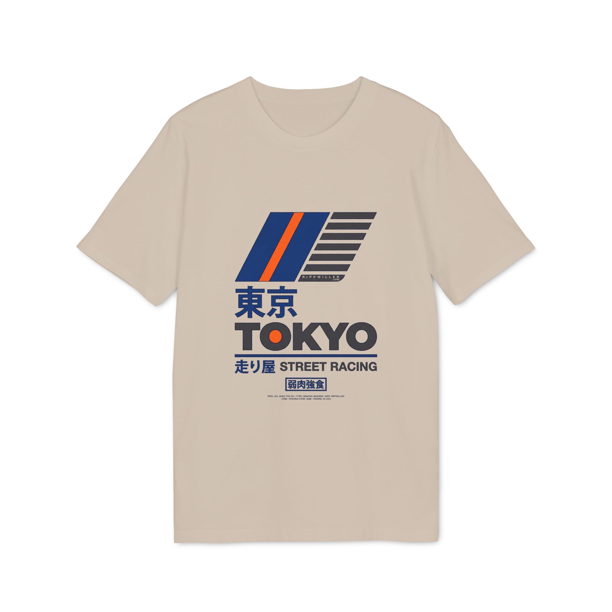 Rippwiller Street Racing Tee