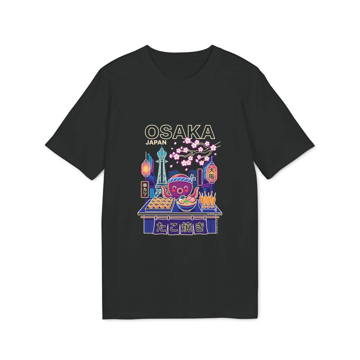 Rippwiller Osaka Market Night Tee