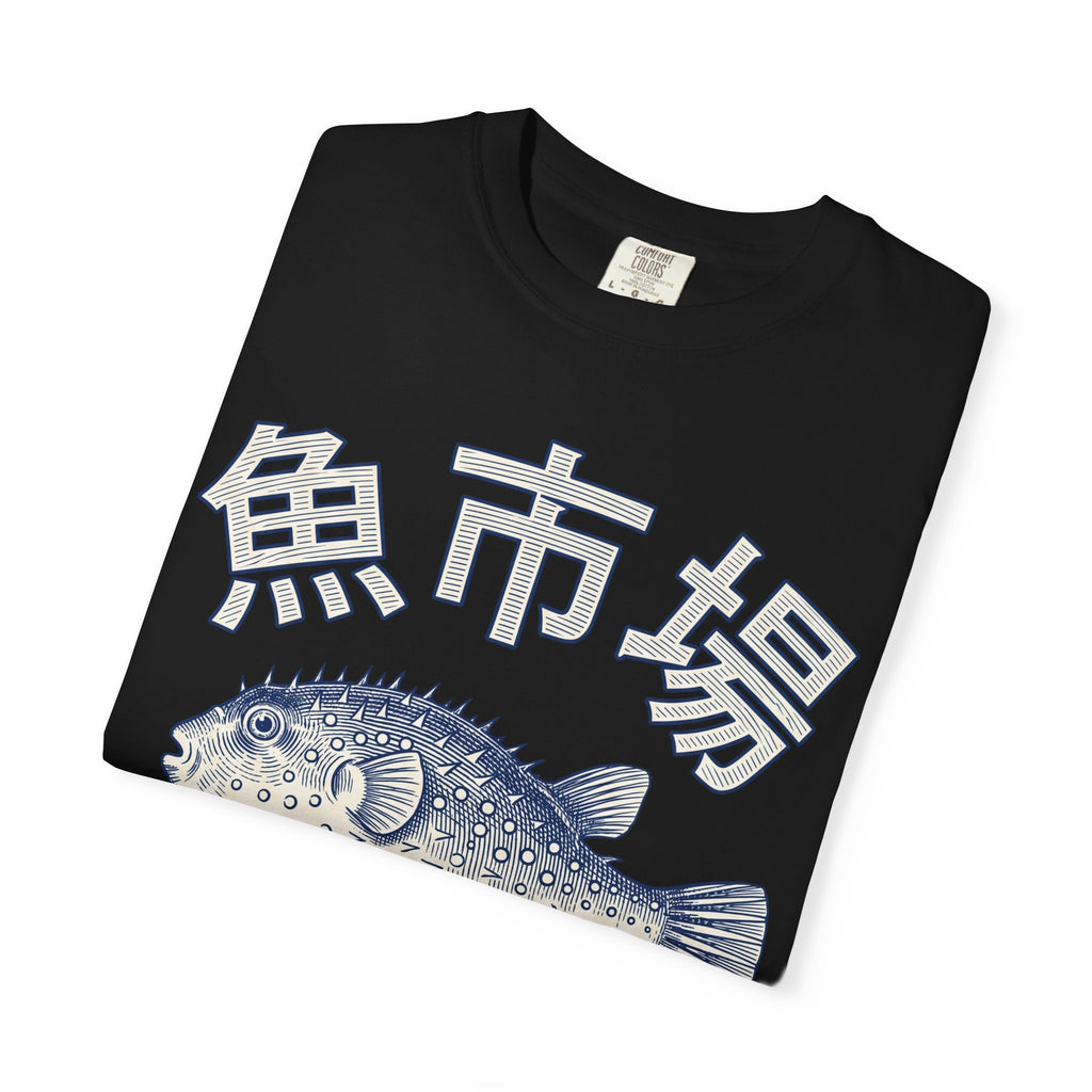 Rippwiller Fugu Market Night Tee