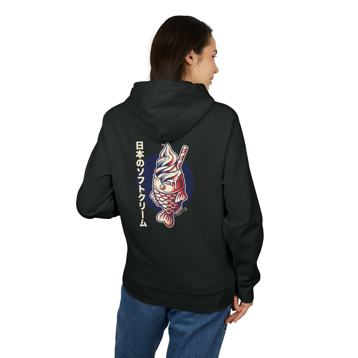Rippwiller Taiyaki Soft Night Hoodie
