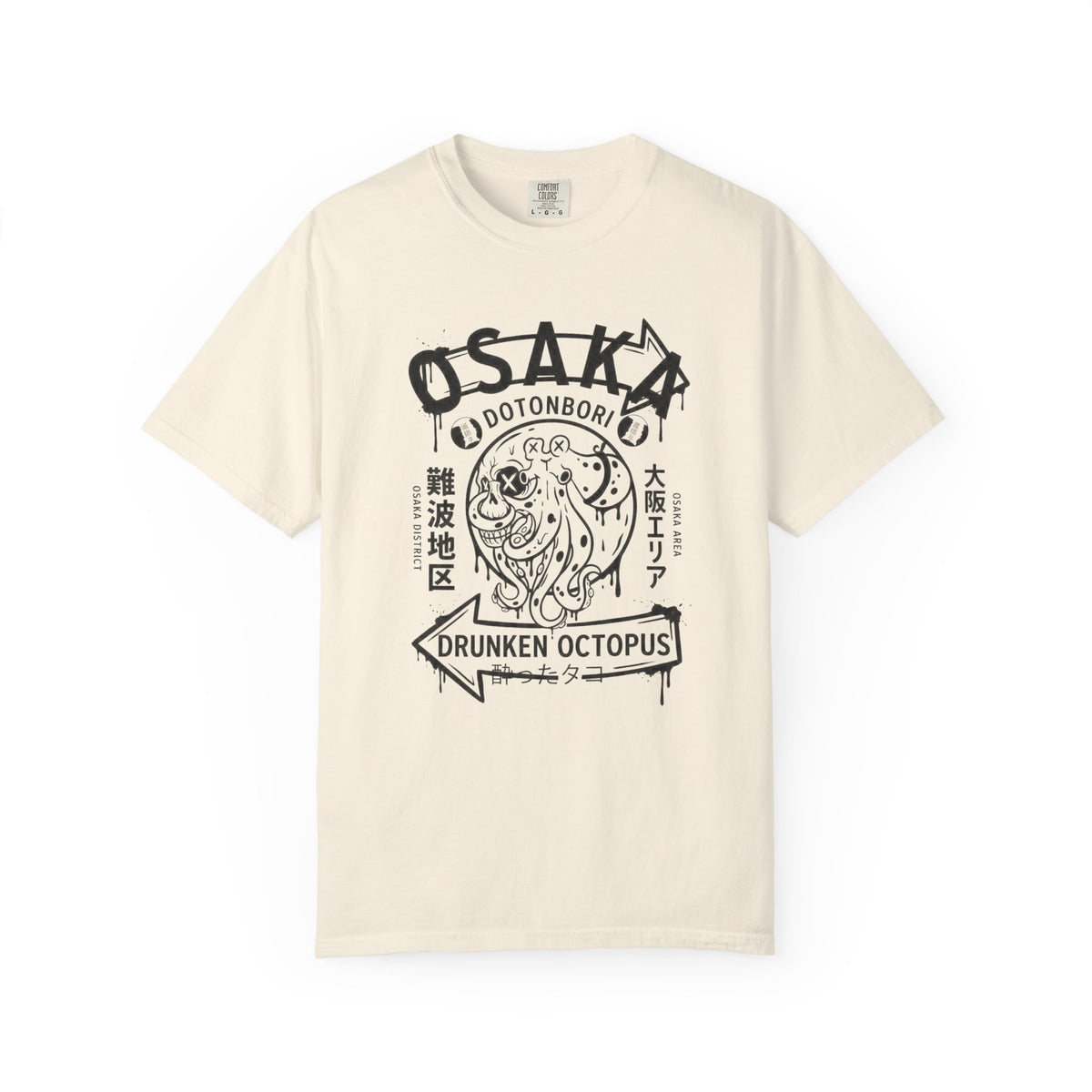 T-shirt Rippwiller Drunken Octopus