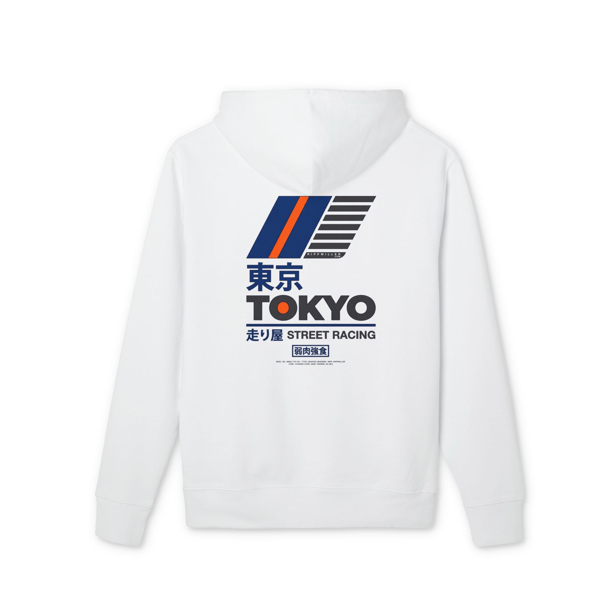 Rippwiller Street Racing Hoodie