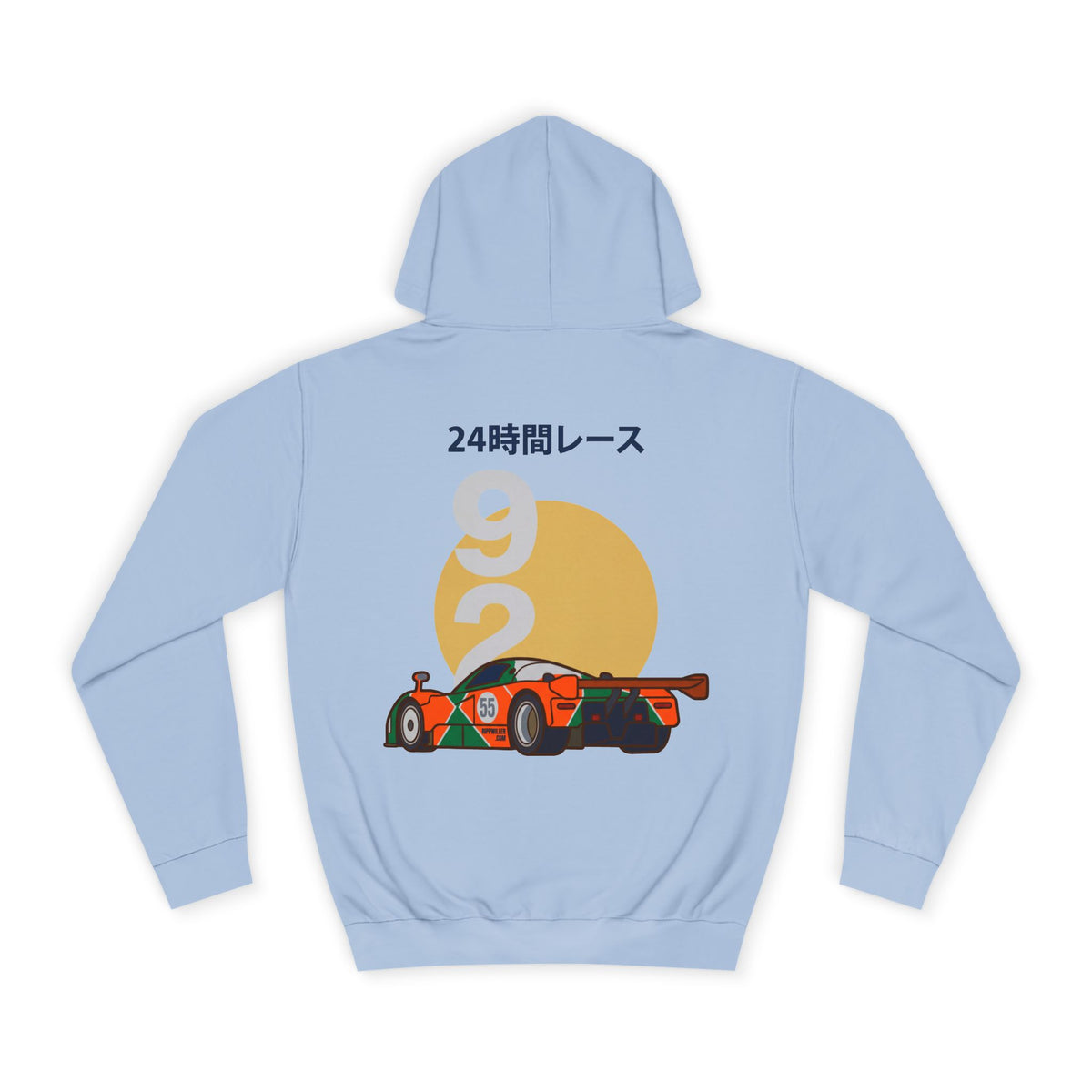 Rippwiller Endurance 55 Hoodie