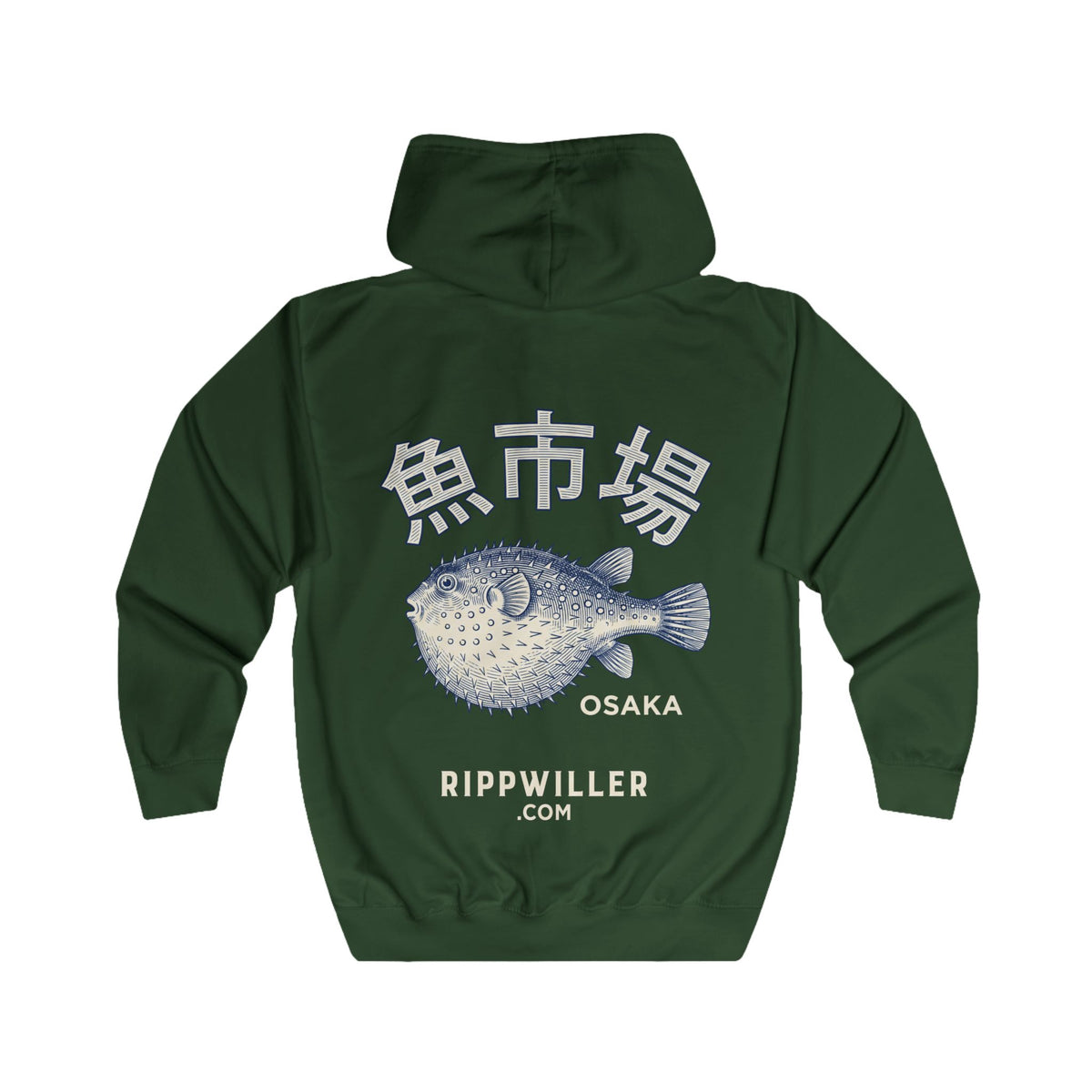 Rippwiller Fugu Market Night Zip Hoodie