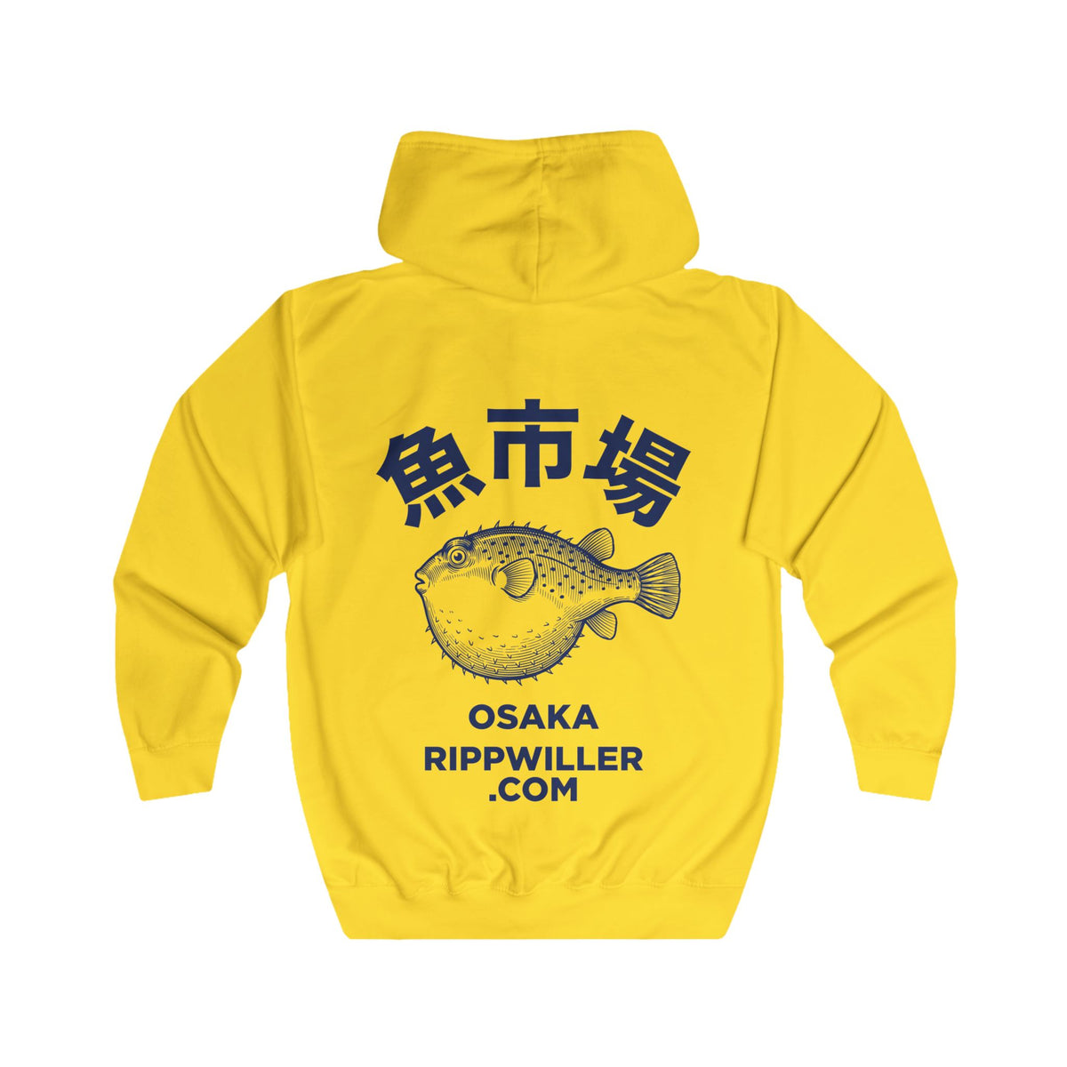 Rippwiller Fugu Market Zip Hoodie