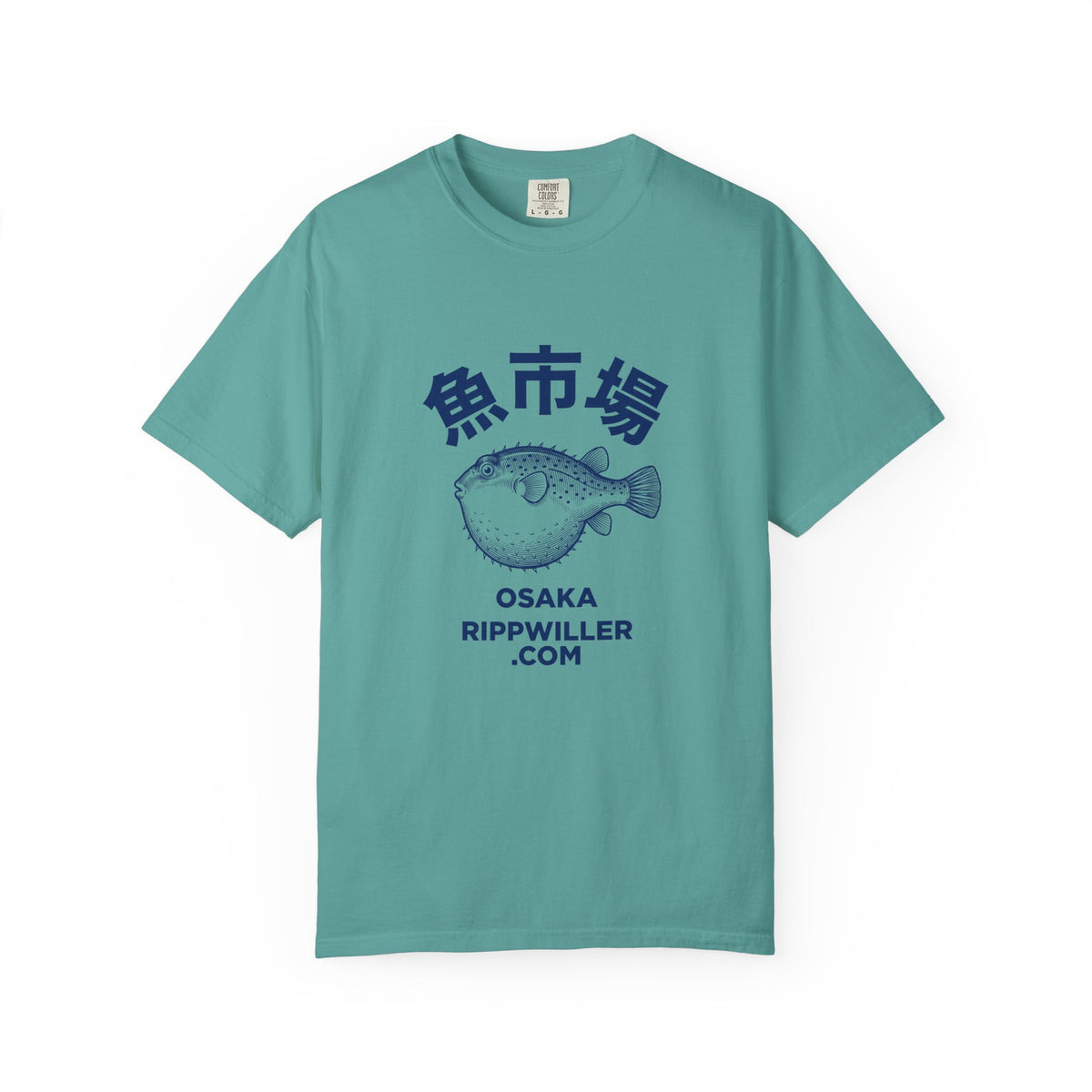 T-shirt Rippwiller Fugu Market