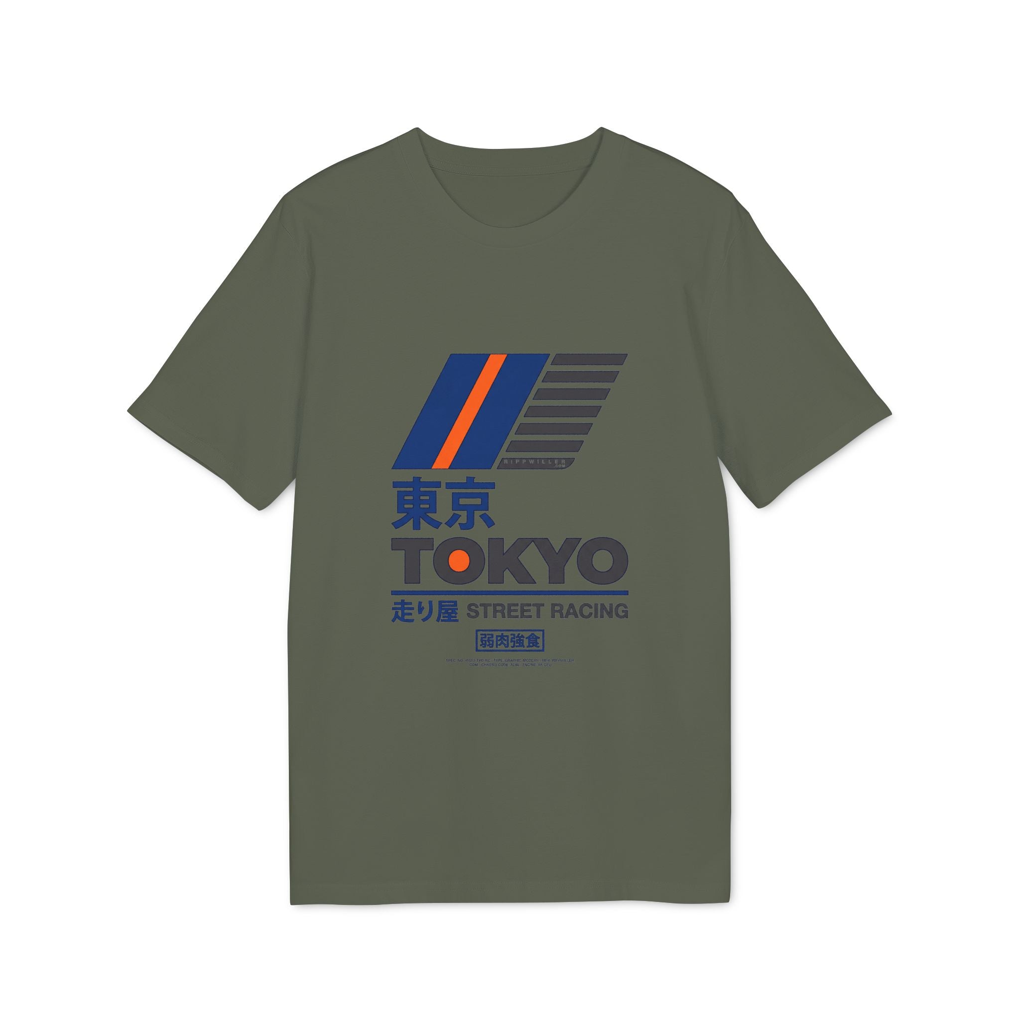 Rippwiller Street Racing Tee