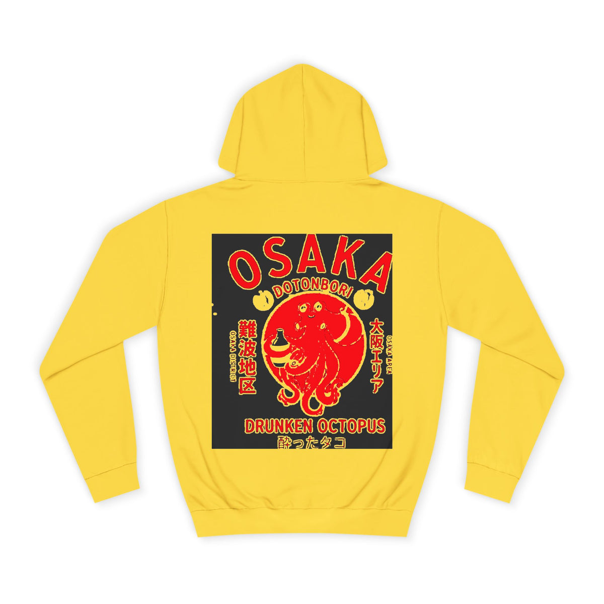 Rippwiller Osaka Red Hoodie