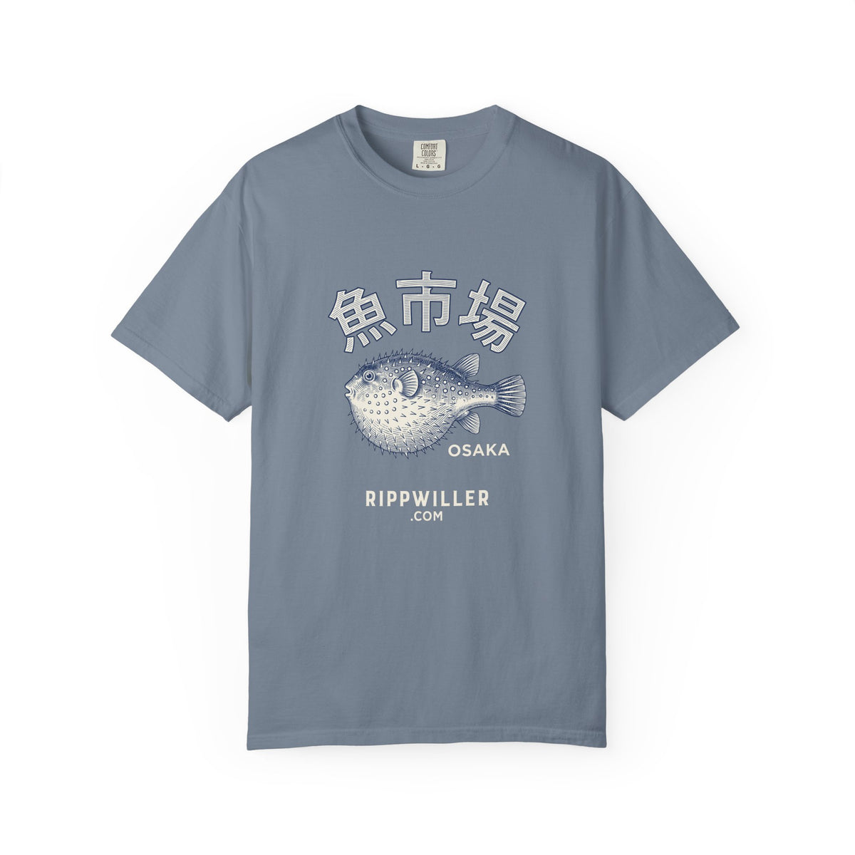 T-shirt Rippwiller Fugu Market Night