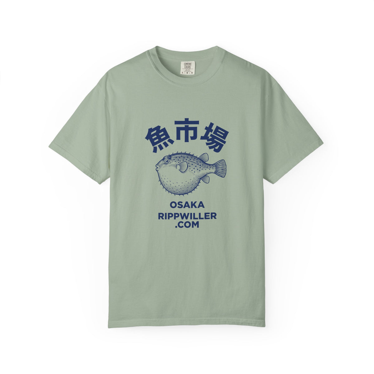 T-shirt Rippwiller Fugu Market