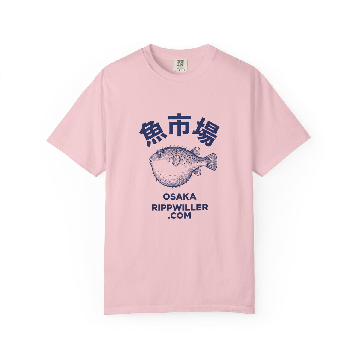 T-shirt Rippwiller Fugu Market