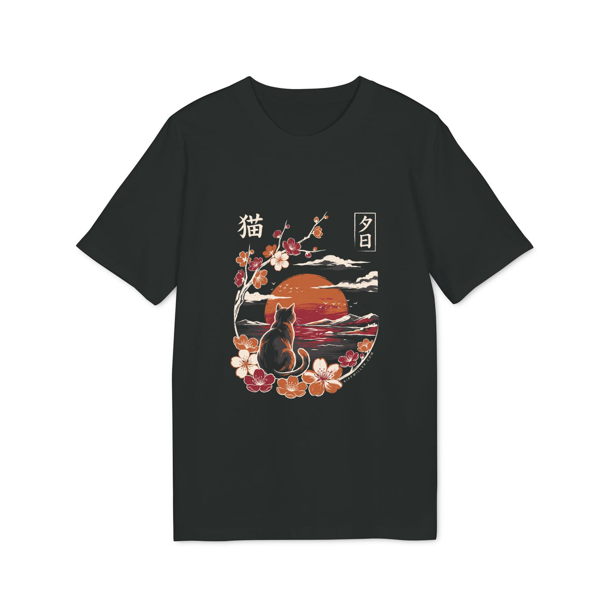 Rippwiller Evening Cat Night Tee
