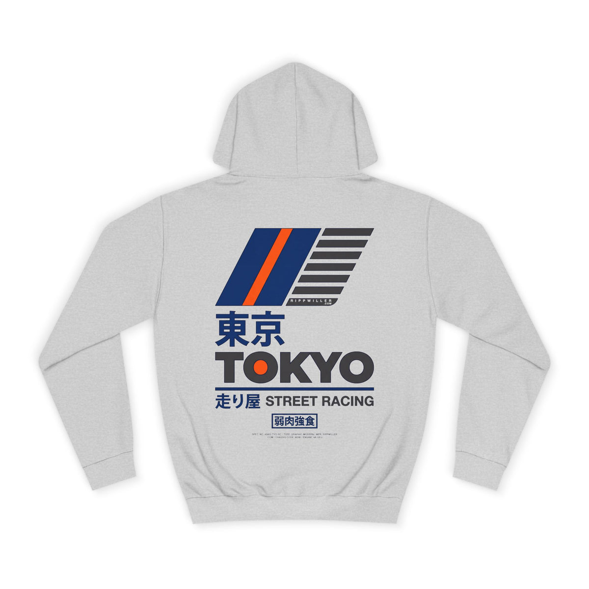 Rippwiller Street Racing Hoodie