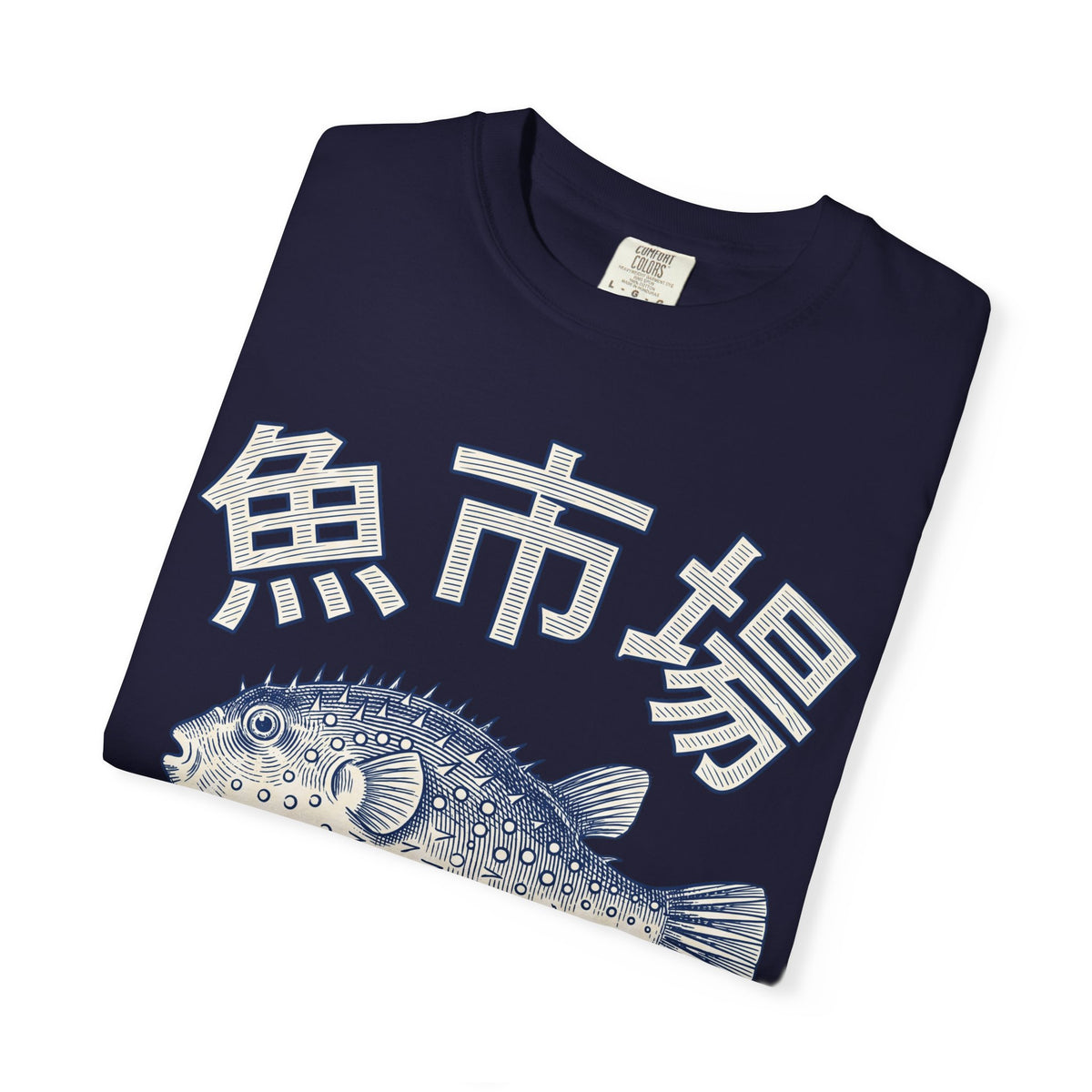 Rippwiller Fugu Market Night Tee