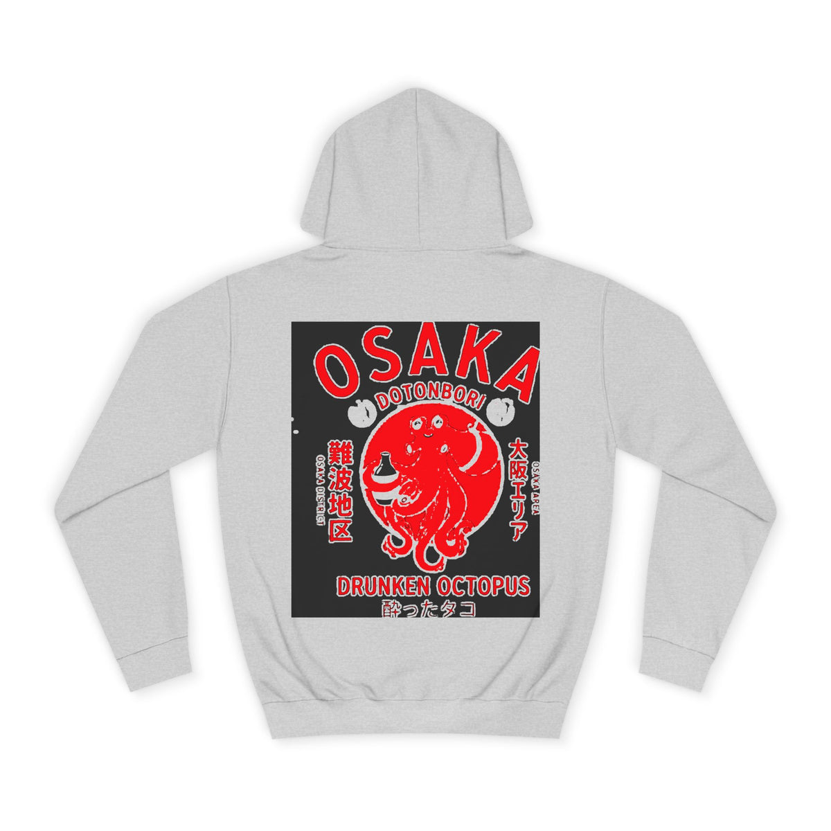 Rippwiller Osaka Red Hoodie