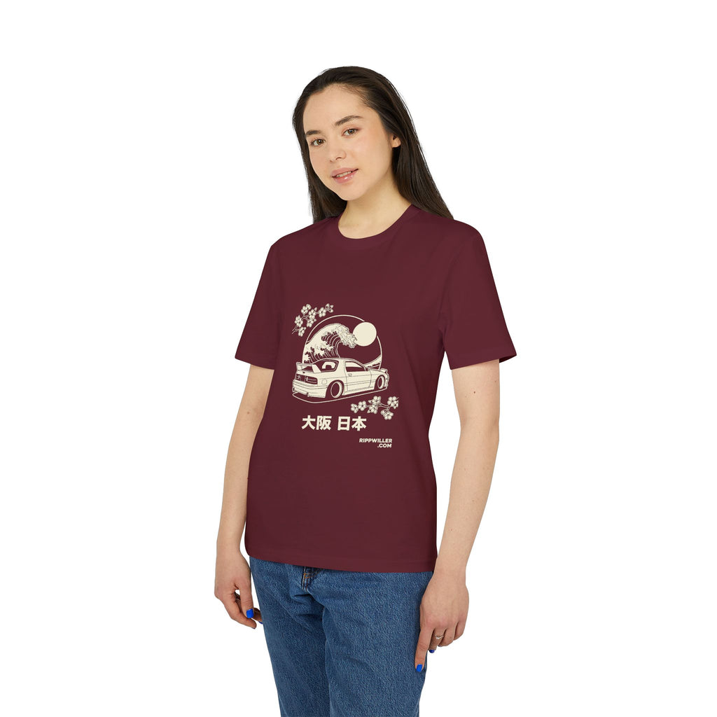 Rippwiller Night Runner Night Tee
