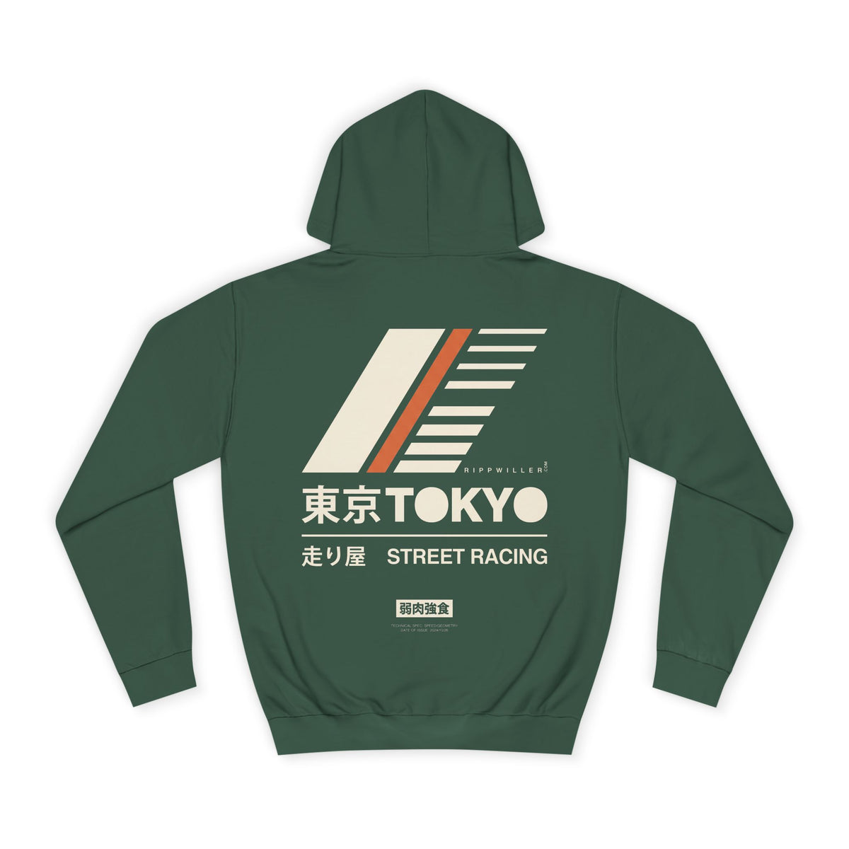 Rippwiller Street Racing Night Hoodie