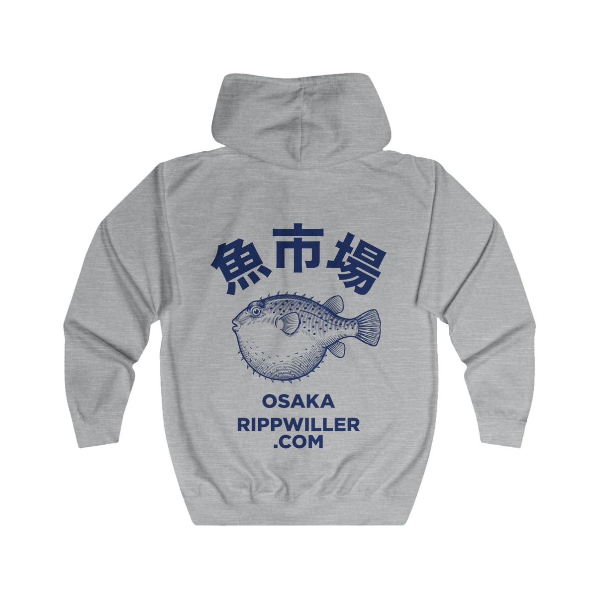 Rippwiller Fugu Market Zip Hoodie