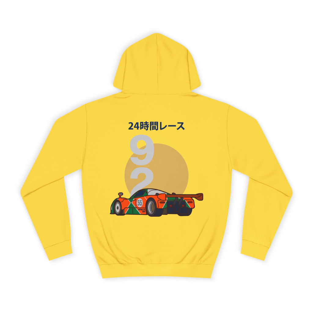 Rippwiller Endurance 55 Hoodie