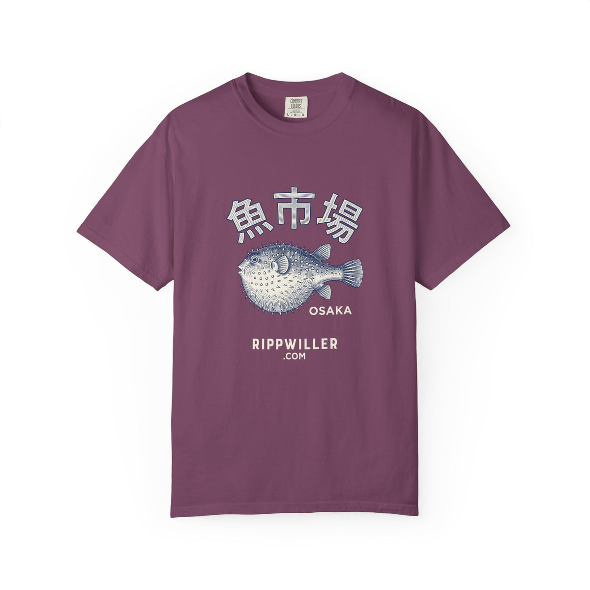 T-shirt Rippwiller Fugu Market Night