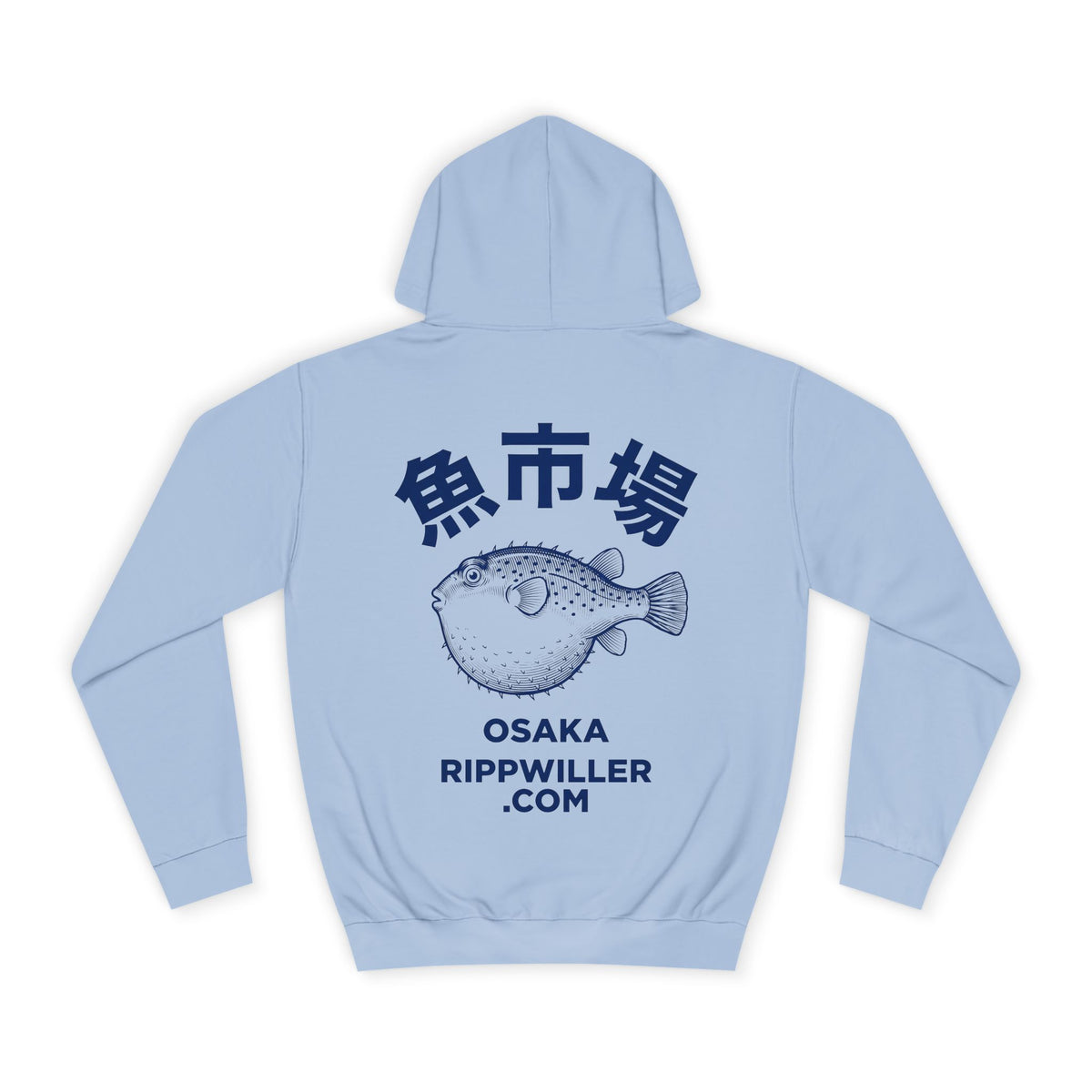 Rippwiller Fugu Market Hoodie
