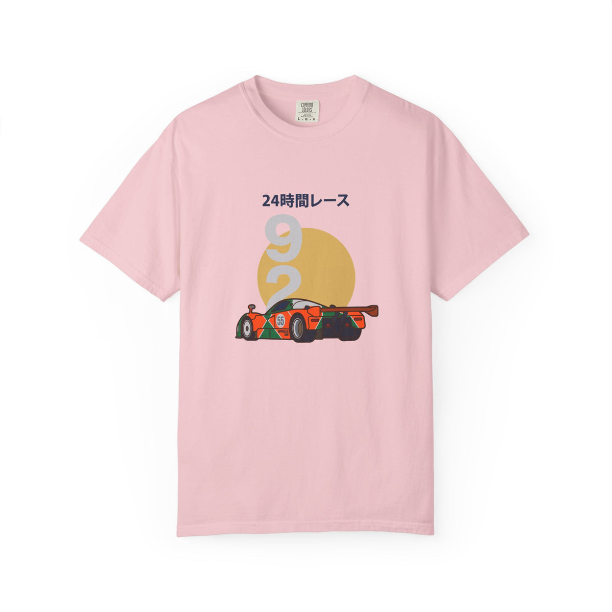 T-shirt Rippwiller Endurance 55