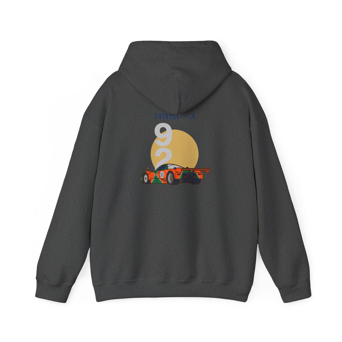 Rippwiller Endurance 55 Hoodie