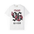 Rippwiller Sakura Season Tee